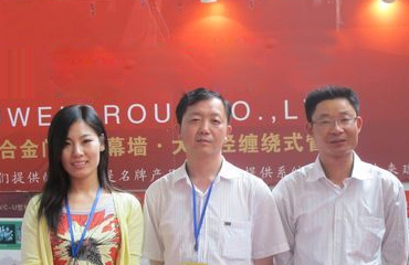 晶磁產(chǎn)品好，貨源穩(wěn)定，服務(wù)佳!